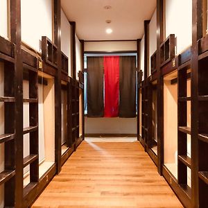 Gemenschappelijk Kamer Alleen voor Vrouwen